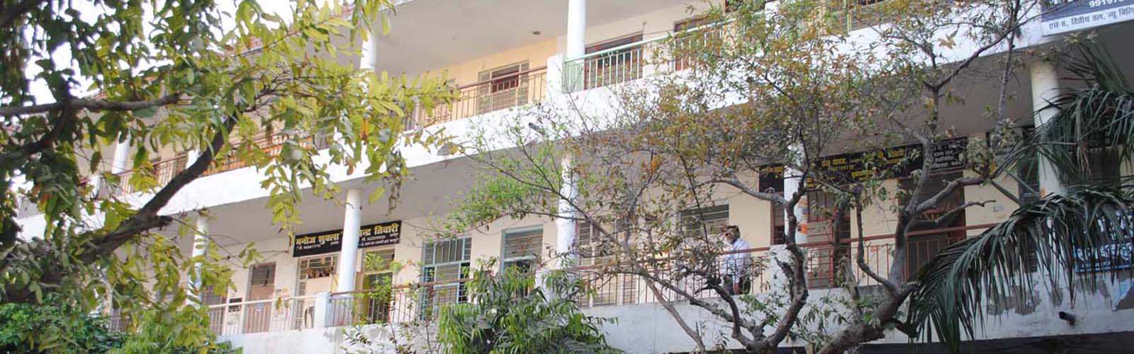 Court Compound (Kanpur BAR Association)